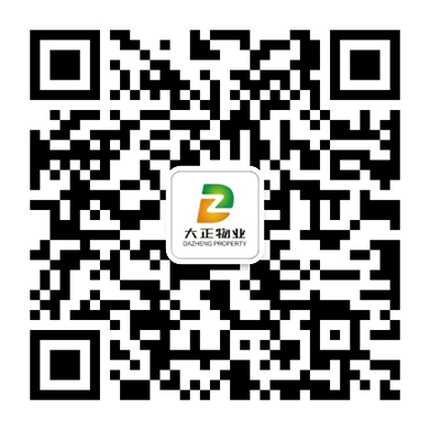 掃碼進(jìn)入手機(jī)站